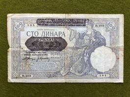 Belgrad 1929/41 - 100 Dinar - 2. WK