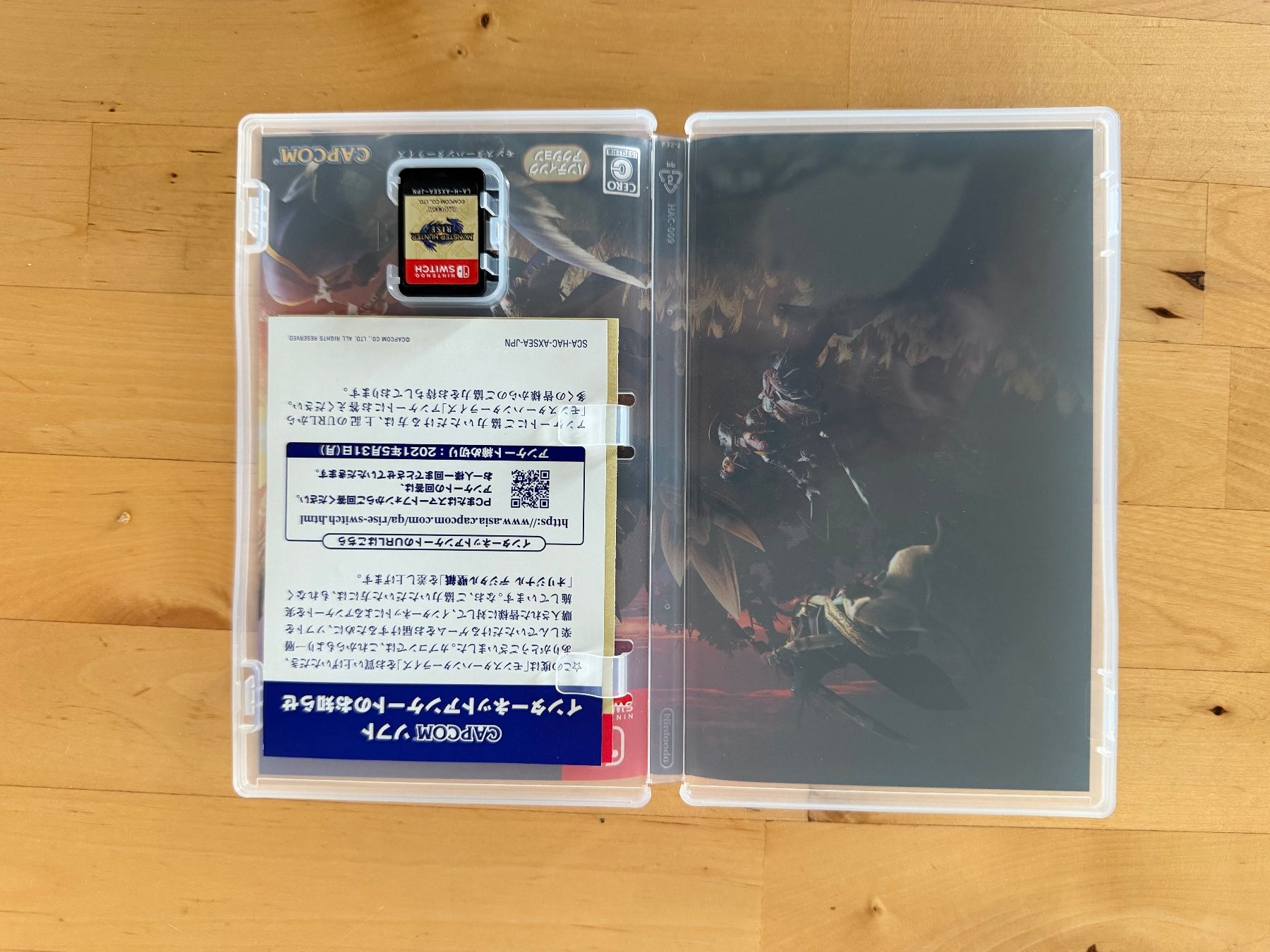 Giochi: Monster Hunter Rise - Nintendo Switch JP – Nuovo e nell'imballaggio originale da Neuchâtel venduto da yluthy 2