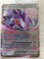 Genesect ex 067/086