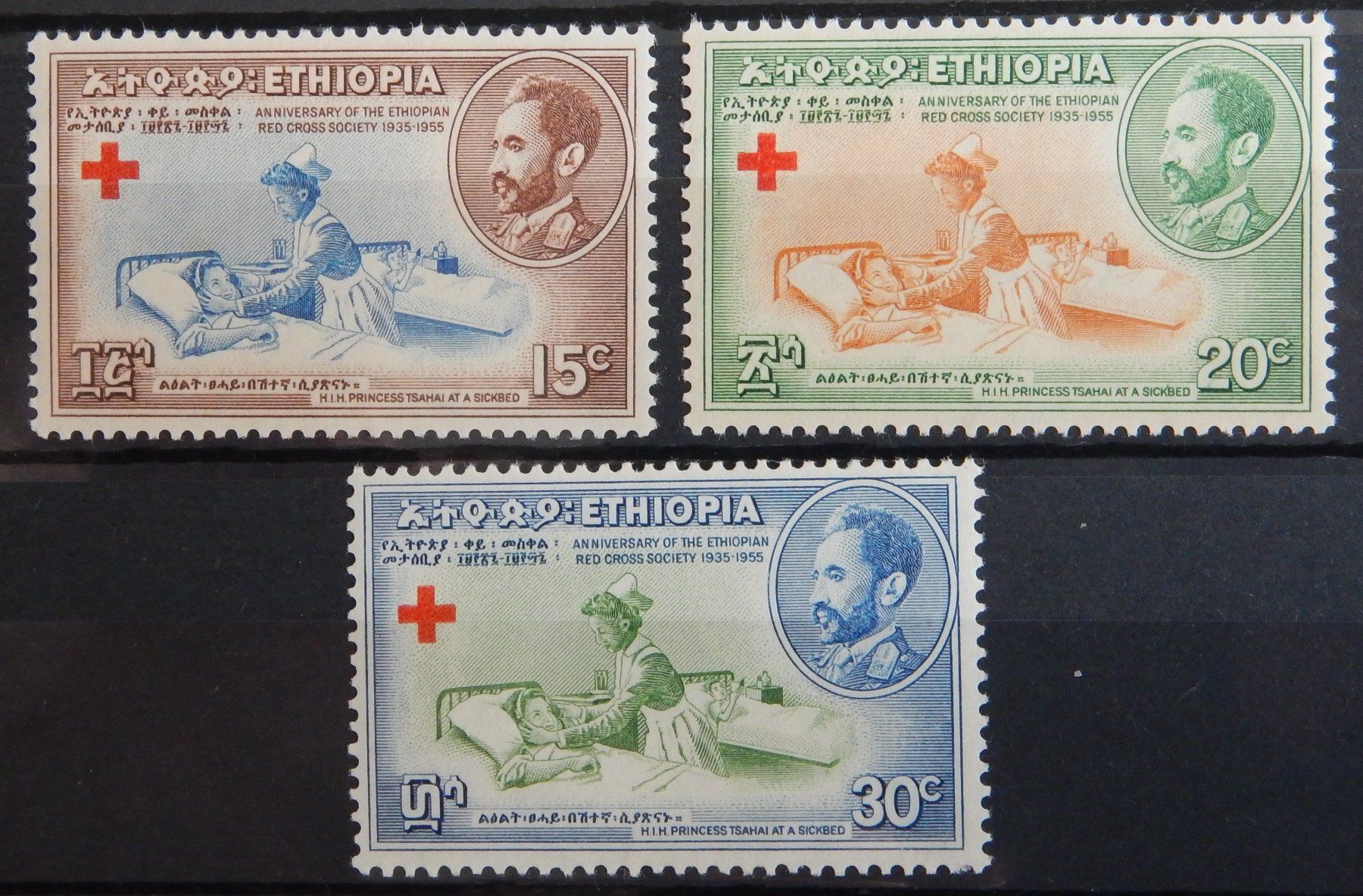 Äthiopien Ethiopia Kat. 334 336 ** 1955 (Gebraucht) in Zürich für CHF 4