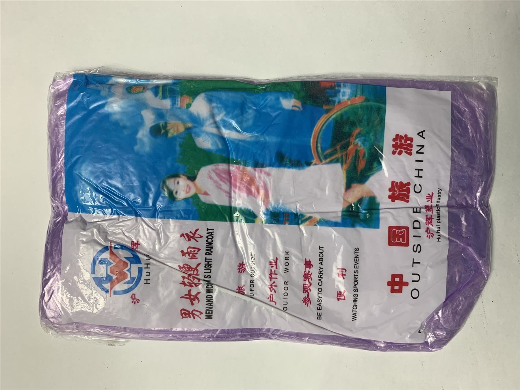 Cappotti: Regenponcho Einweg Notfall Poncho  VIOLE – Nuovo e nell'imballaggio originale da Aesch ZH venduto da Goonies_1 1