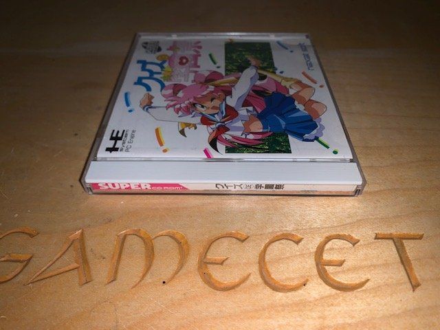 Giochi: Sexy High School Pc Engine JAPAN – Usato da Steinach venduto da Gamecet 3