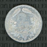 ATS___2.00 1947 vz 2 Schilling