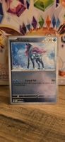 Pokemon Suicune Reverse PFL ENG