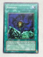 Seltene Yu-Gi-Oh! Karte Riryoku Zauberkarte