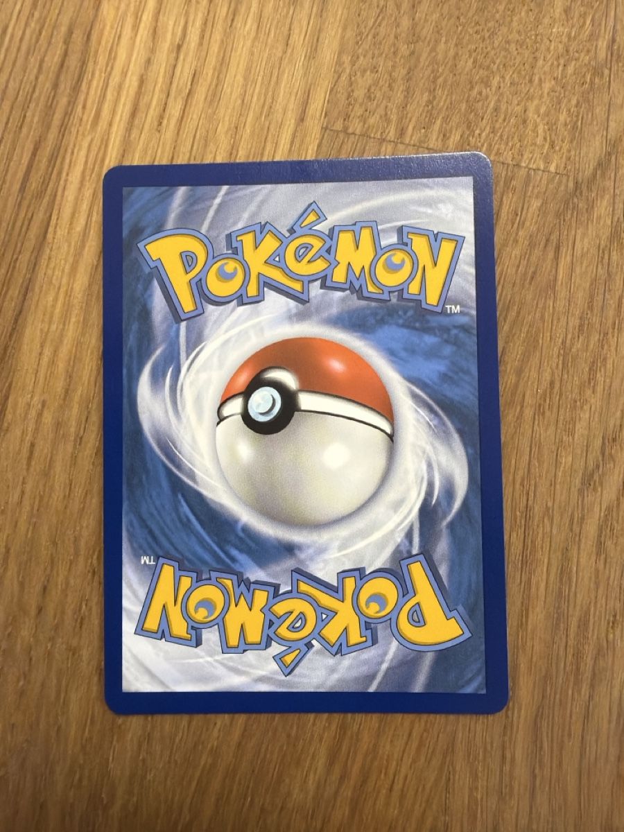 Cartoline: Shaymin V 152 – Usato da Onex venduto da Shop2Rayan 1