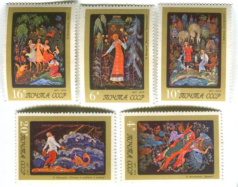 Alle Briefmarken: Briefmarken "Märchen". UdSSR – Neu und originalverpackt aus Basel von Butsch5
