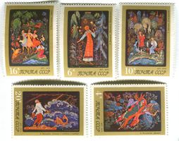 Briefmarken "Märchen". UdSSR
