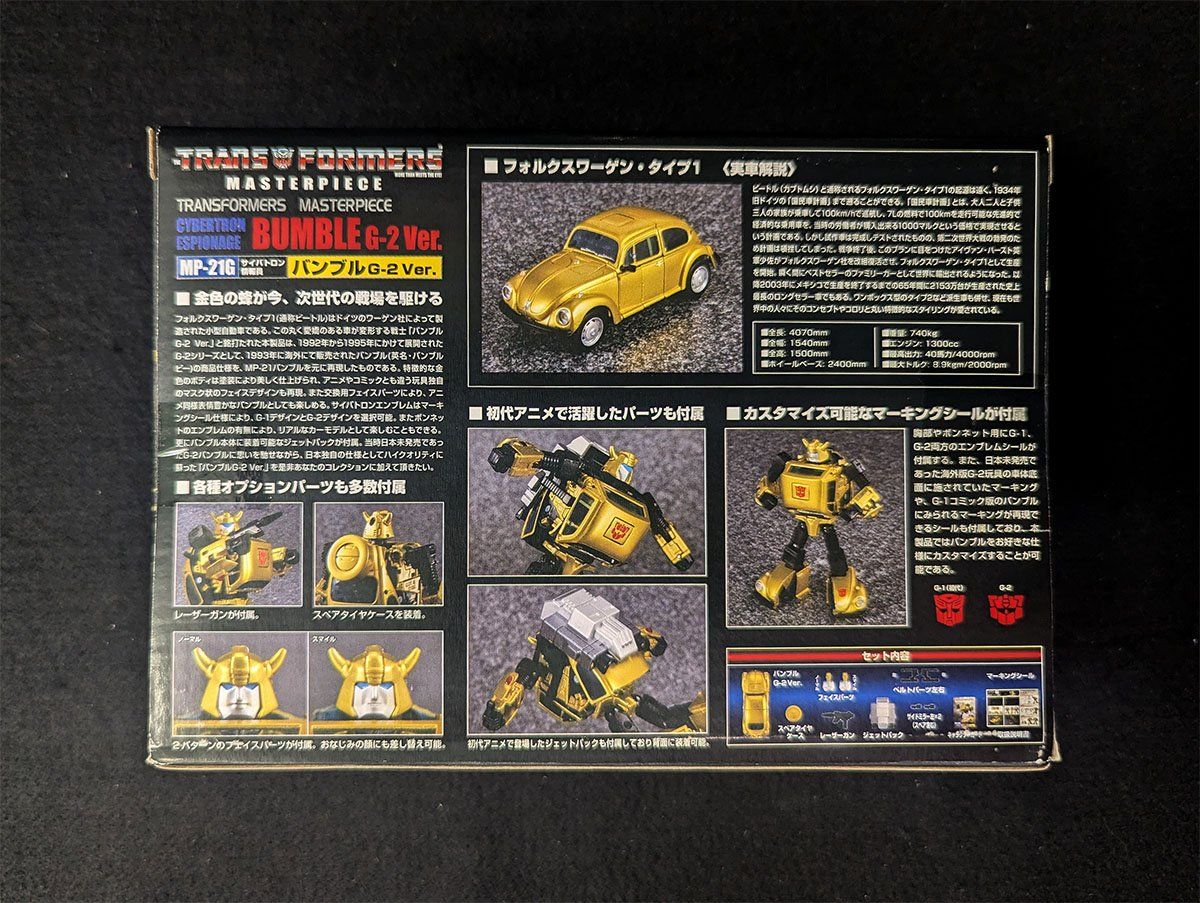 Statuette: Bumblebee gold Transformers Masterpiece Takara original NEW – Usato da Lausanne venduto da UncannyGames 1