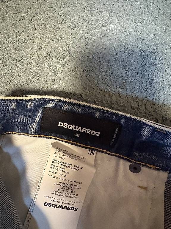 Jeans: Dsquared2 Jeans – Gebraucht aus Bellmund von joe_7xqw 2