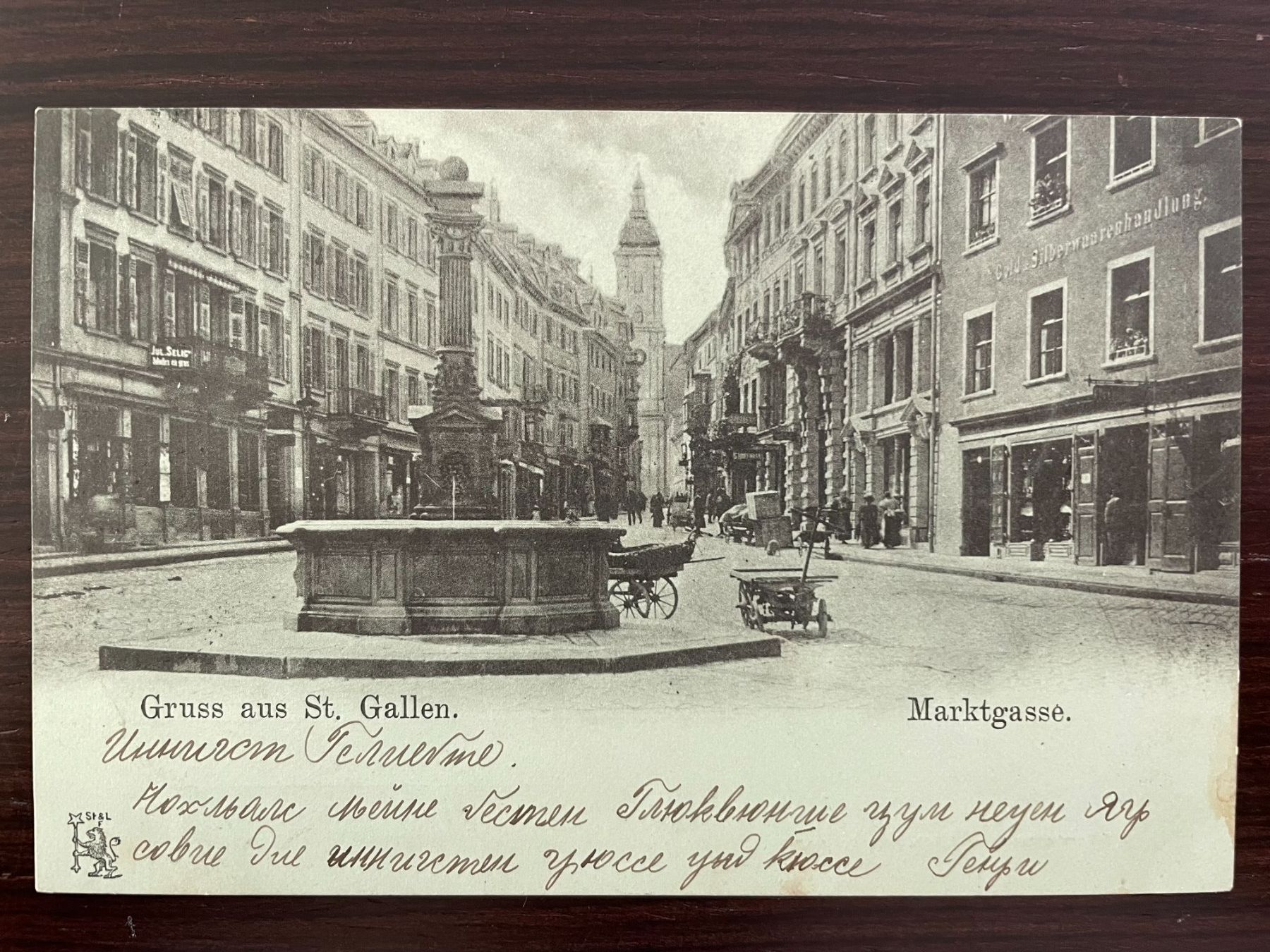 Cartes postales: ST. GALLEN Marktgasse, 4 Ansichtskarten – D'occasion à Wald ZH par TLILEF 1