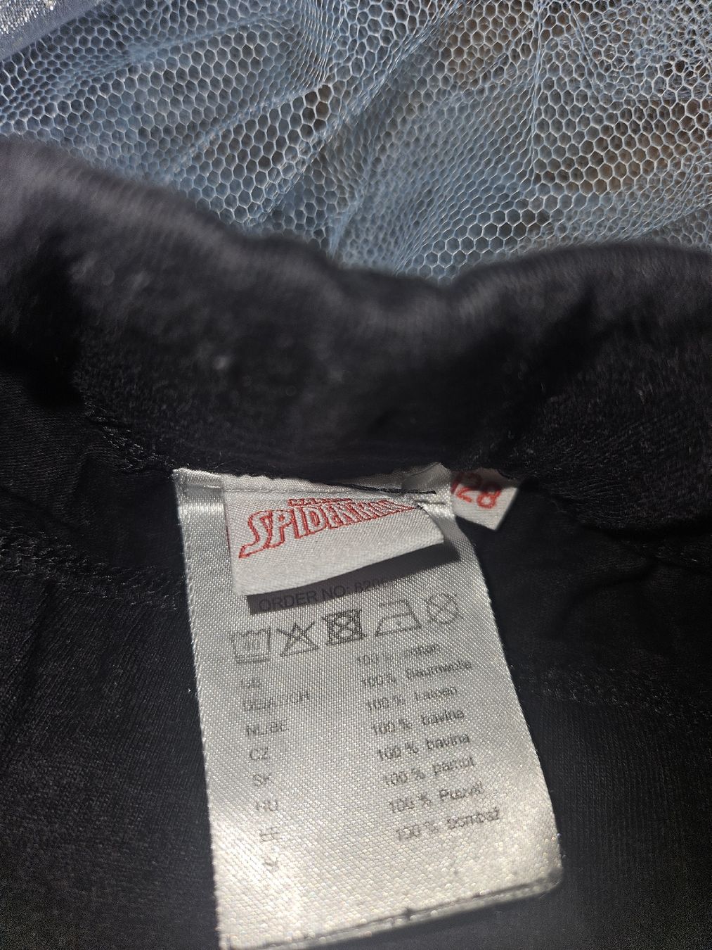 Pantaloni: 5 Jungenshorts Gr. 122-128 – Nuovo (secondo la descrizione) da Härkingen venduto da er_ha62 5