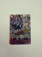 Katakuri 3rd Anniversary OP11-067