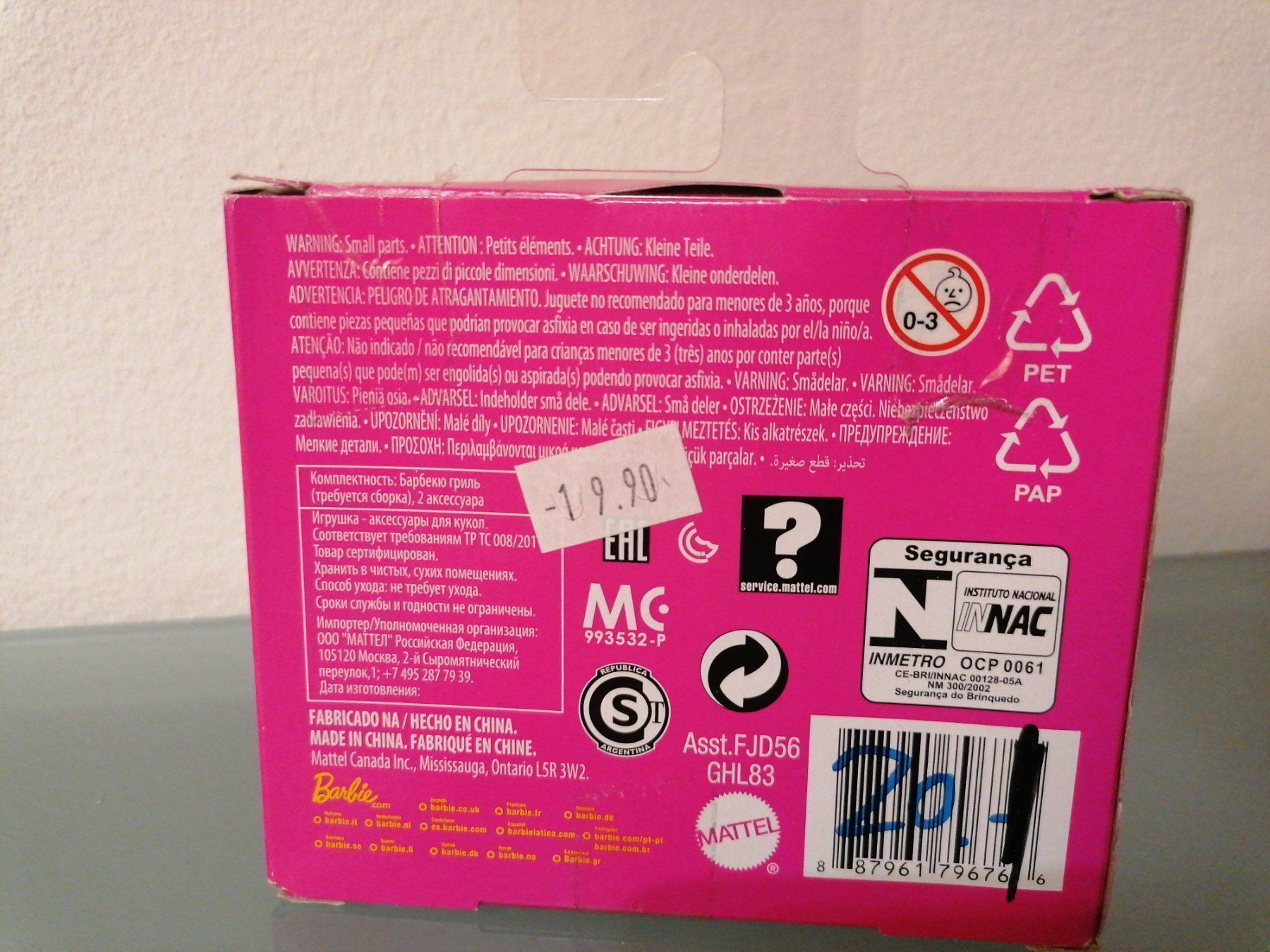 Bambole: Barbie Kleines Accessoire Set (Barbeque) – Nuovo e nell'imballaggio originale da Bäch SZ venduto da Swissy46 1