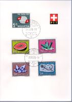 WELTKUGEL MINERALIEN VERSTEINERUNGEN SERIE PRO PATRIA - LU47