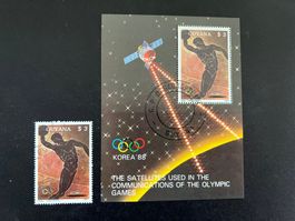 GUYANA 1987 SEOUL OLYMPICS  gest. (D155)