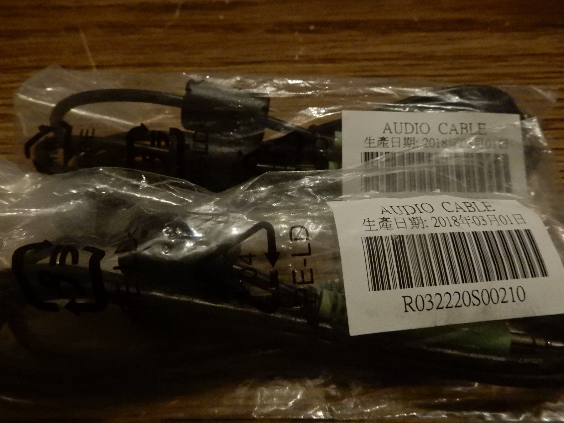 Kabel: Audio Kabel neu OVP 2 Stk. – Neu und originalverpackt aus Worben von MaKo3252