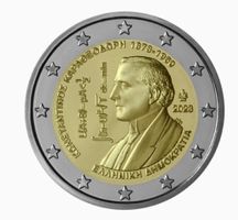 2 EuroGriechenland 2023 Constantin Carathéodory