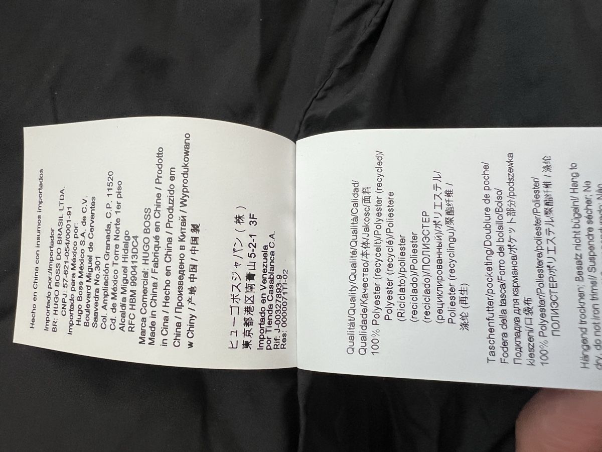 Hugo Boss Jacken: Hugo, Schwarze Steppjacke mit Rautenmuster – Neu (gemäss Beschreibung) aus Oftringen von bashikra 7