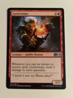 1 x Guttersnipe - Magic: The Gathering - MtG