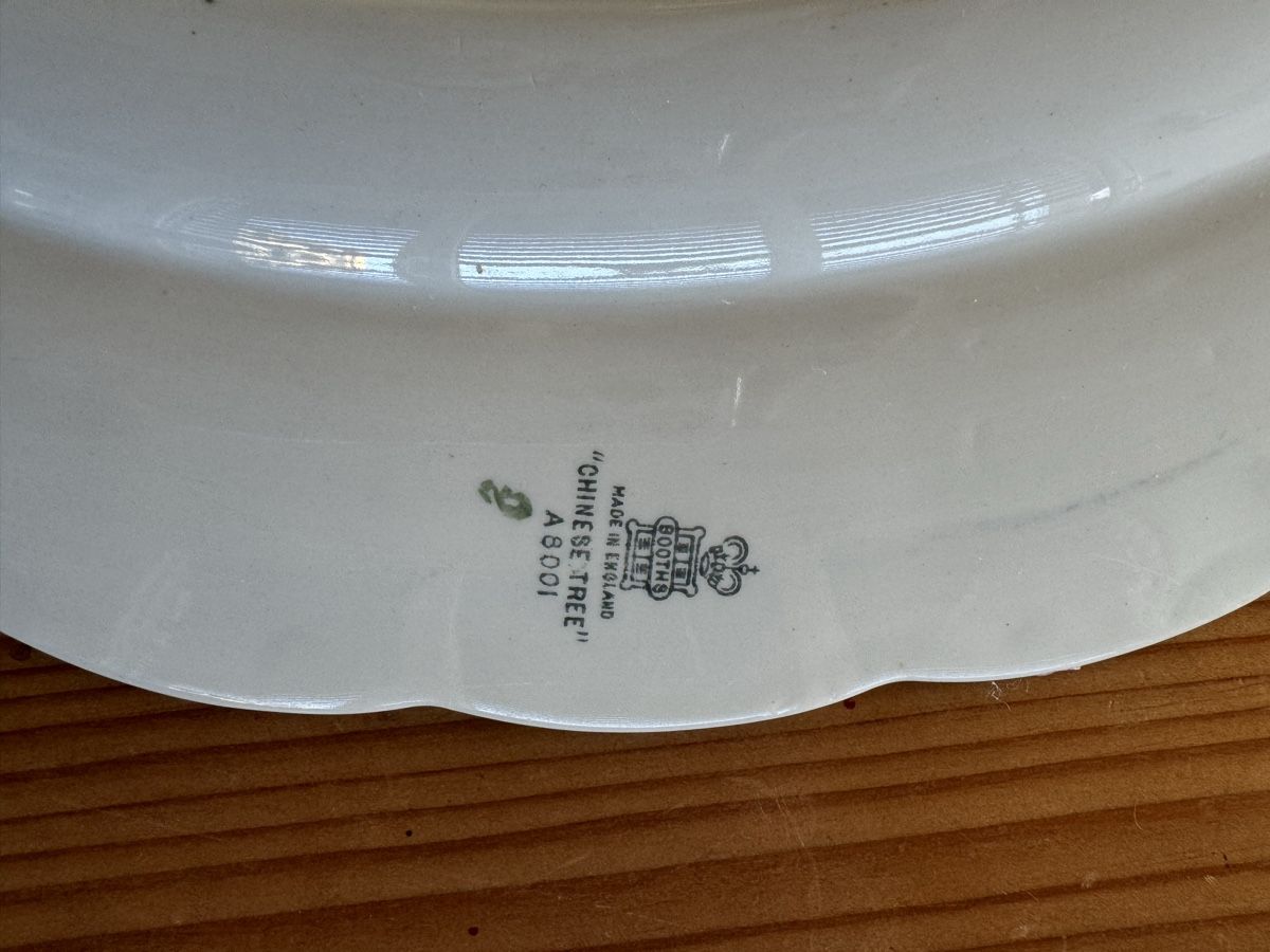 Piatti di portata: Royal Albert "Chinese Tree" Servierplatte Vintage – Usato da Lanzenhäusern venduto da Galaa 4