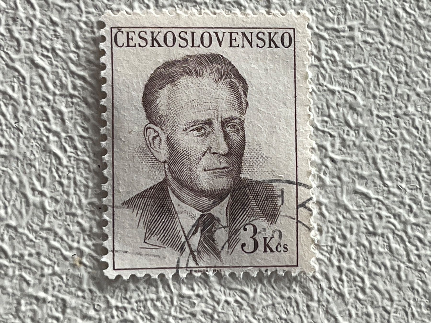 Alle Briefmarken: Ceskoslovensko Briefmarke – Gebraucht aus Chiasso von AzenYa