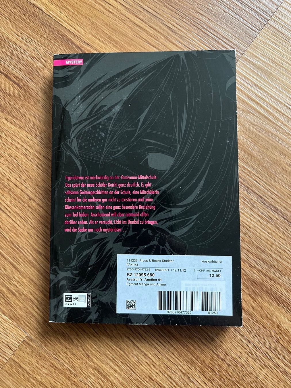 Fumetti: Another Manga – Usato da Ringgenberg BE venduto da Republic_Of_Gamers 1