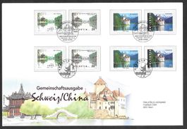 Gross-FDC 958-959 Gemeinschaftsausgabe ET 25.11.1998