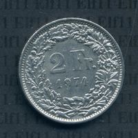 CHF___2.00 1974 -vz 2 Franken