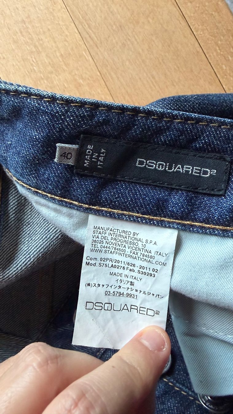 Dsquared2 Jeans: Coole Dsquared2 Jeans – Nuovo (secondo la descrizione) da Schaffhausen venduto da _queen_c 2