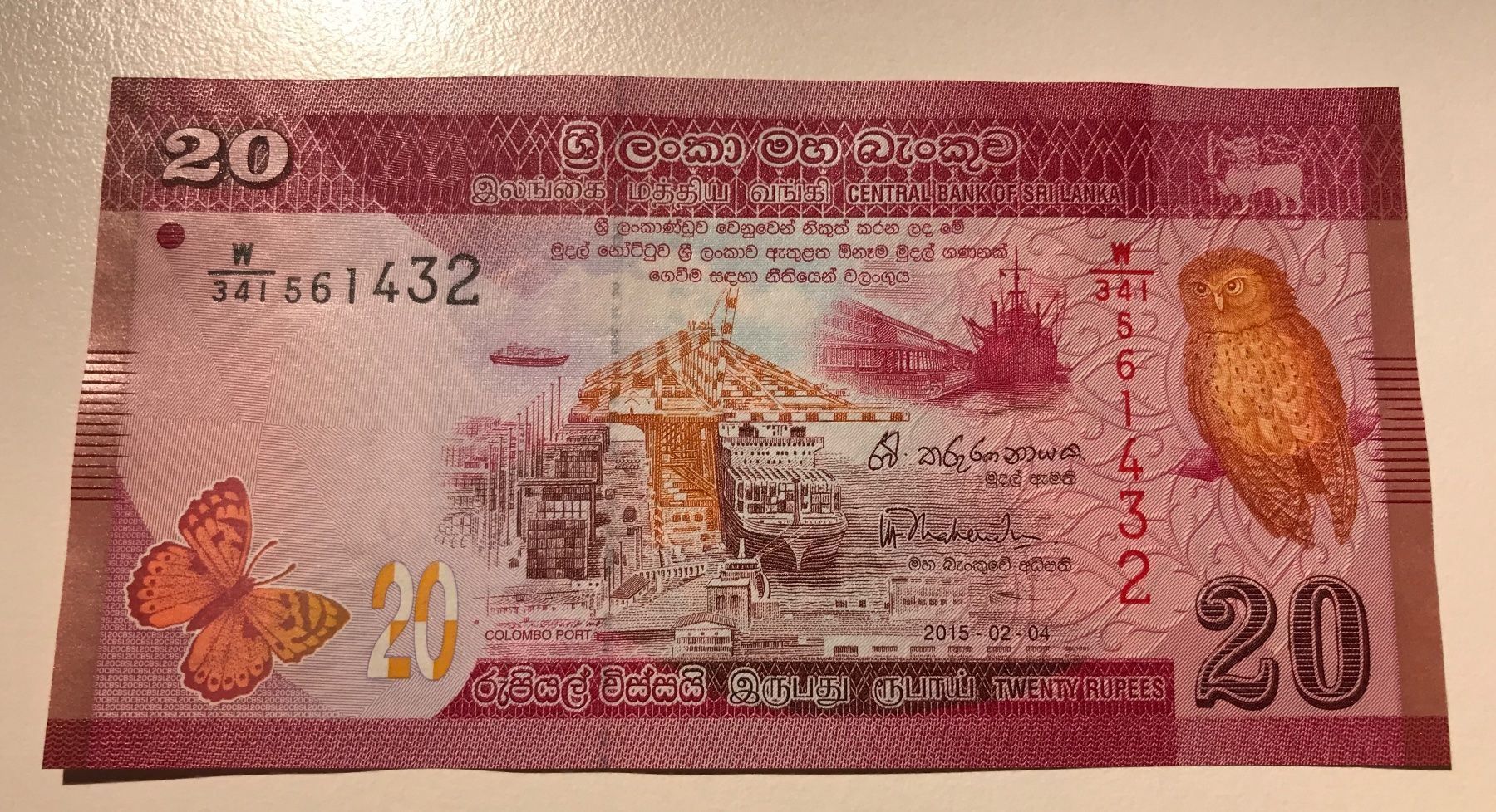 Billets de banque: Sri Lanka 20 Rupees 2015 Neuwertig – Neuf (Voir description) à Algetshausen par Carrhard