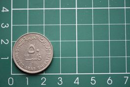 währung united arabische emirates 50 fils 1973-1989
