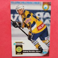Andrej Kovalev - HC DAVOS CARD - 1995/96