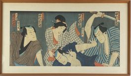 Japanische Drucke 20. Jahrhundert