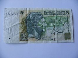 Tunisia  5 Dinars 2008, P-92