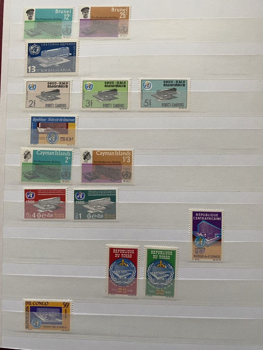 Tutti i francobolli: InternationalStamps New Headquarters WHO 1966 – Nuovo (secondo la descrizione) da Adelboden venduto da diana_ch 1