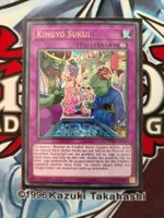 Yu-Gi-Oh Kingyo Sukui