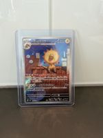 Pokémon Elezard AR 201/193 - Japanisch - Near Mint