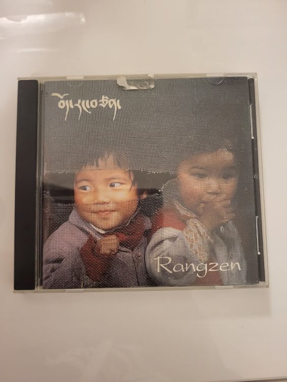 Rangzen CD Album (Neu (gemäss Beschreibung)) in Uster für CHF 8 – mit ...