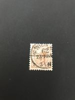 1890, Österreich - Franz Joseph I. -  mit grosser Abart!?!?