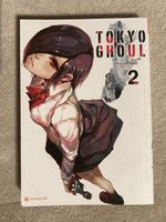 Manga Tokyo Ghoul