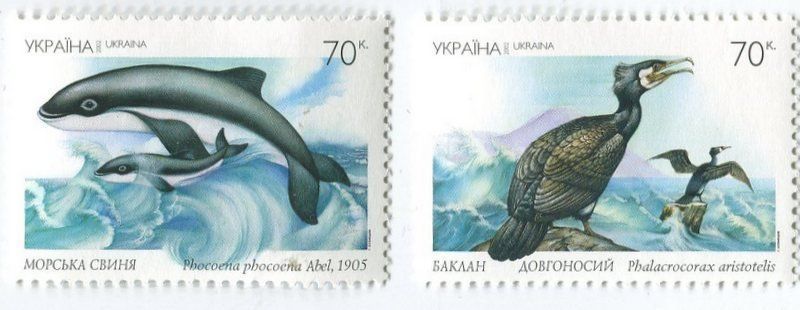 Tutti i francobolli: Briefmarken "Kormoran & Wale". Ukraine – Nuovo e nell'imballaggio originale da Basel venduto da Butsch5