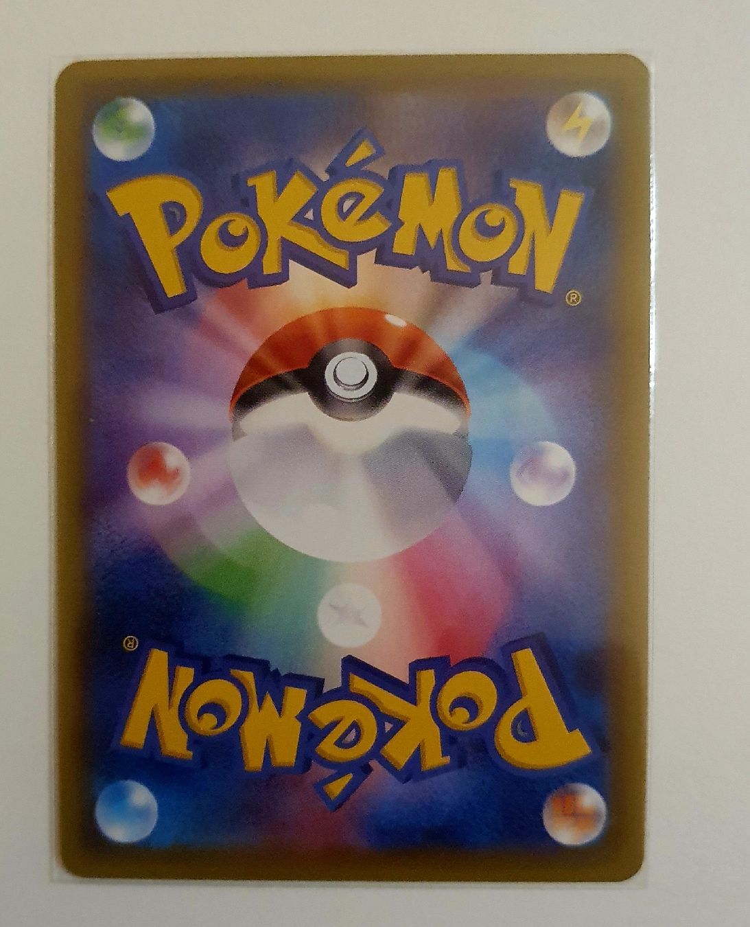 Pokémon Carte collezionabili: Seltene Pokemon S4a 257/190 – Nuovo e nell'imballaggio originale da Ennetmoos venduto da kel_77hh 1