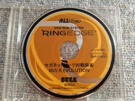SEGA Ringedge - Sega Network Taisen Mahjong MJ5 R Evolution
