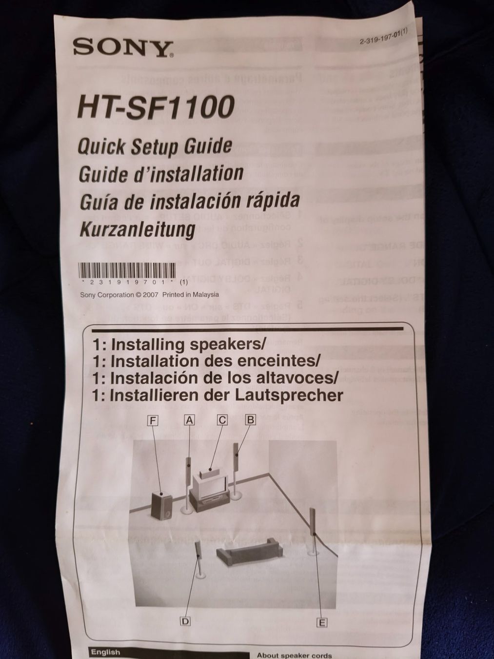 Sony Home Cinema: Surround Anlage – Usato da Spiegel b. Bern venduto da Beni1959