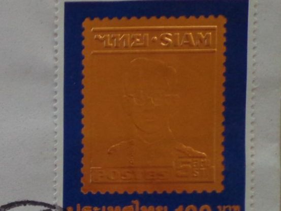 Buste & buste per spedizione: Thai König Stamp – Nuovo e nell'imballaggio originale da Schönenwerd venduto da beibei01 2