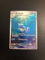 Scarlet & Violet 151 - Wartortle 171/165 Full Art Secret NM