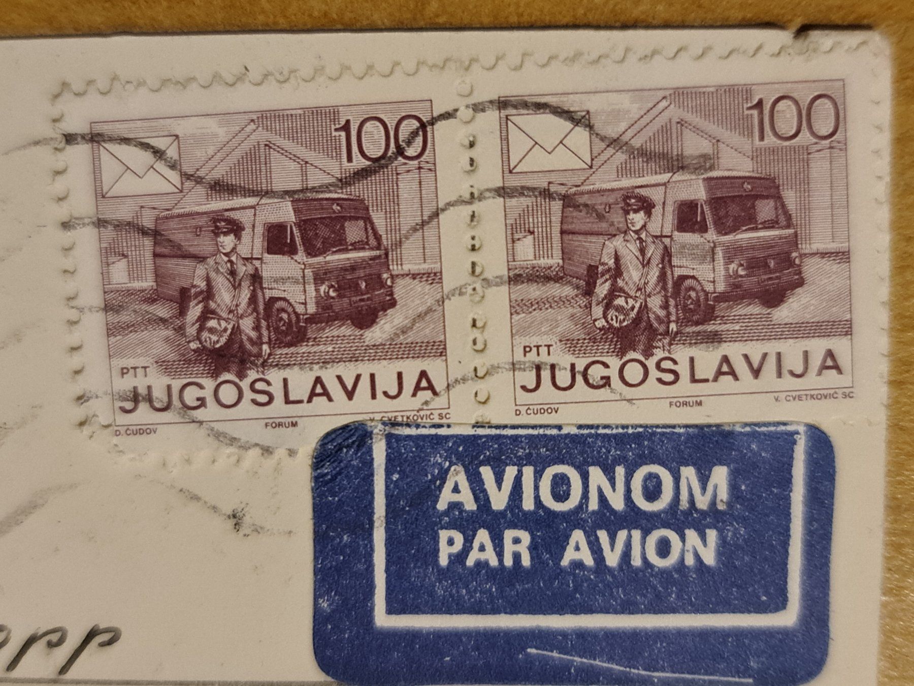 Cartoline postali: Ansichtskarte Bujanovav Jugoslawien – Usato da Dintikon venduto da Vexi 1