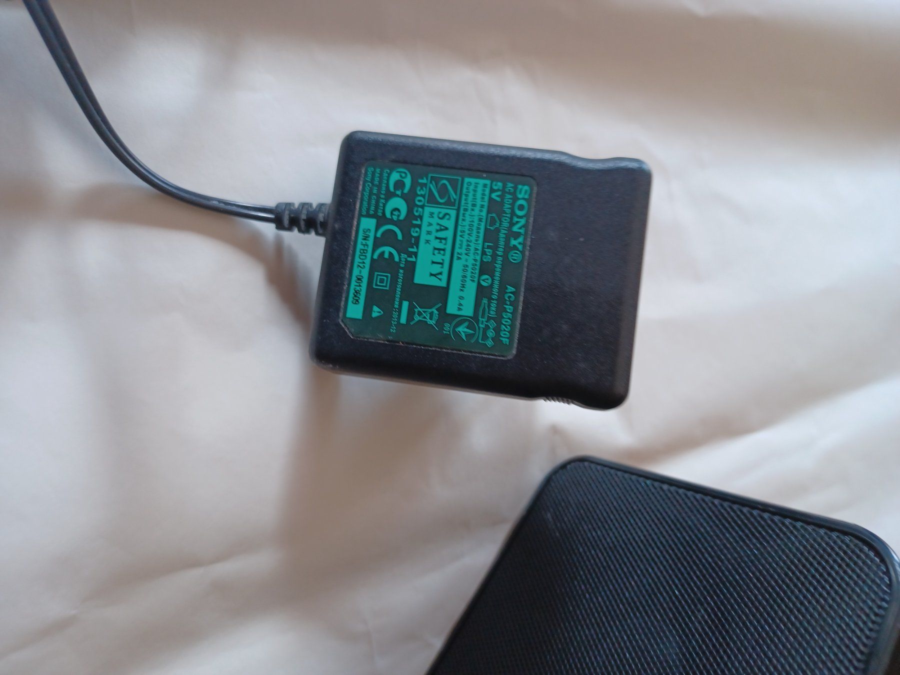 Sony Radios: SONY DAB DAB +     FM – Gebraucht aus LUZERN von picci01 4