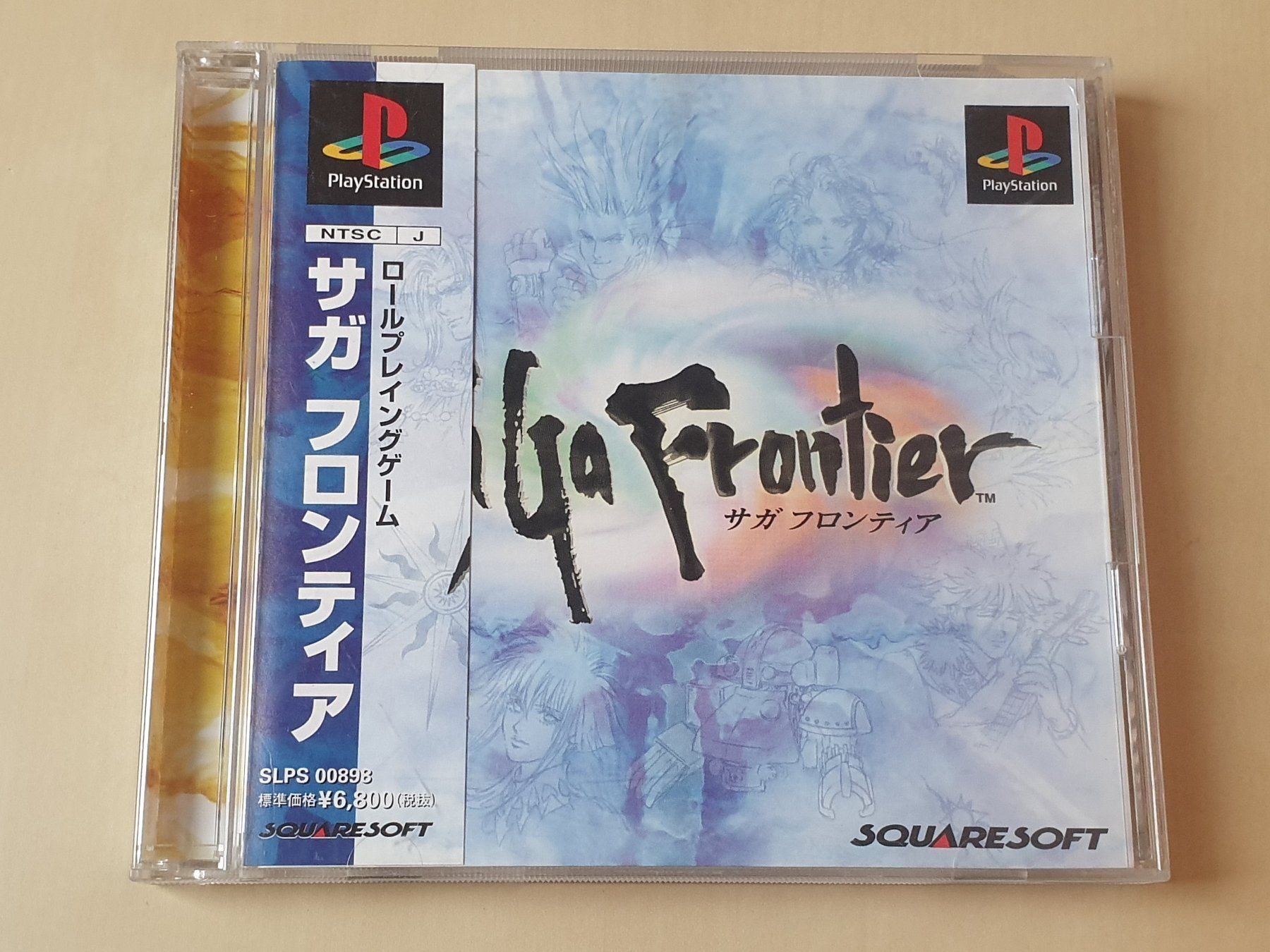 Sony Giochi: Saga Frontier JAP – Usato da Stansstad venduto da collectorsshop